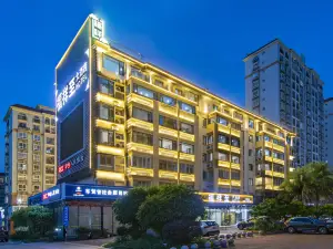 Fuxiangzhi Hotel (Zhangpu Gulei Branch)