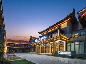 Jian Guo Pu Yin Hotel (Qingzhou Ancient City Scenic Area)