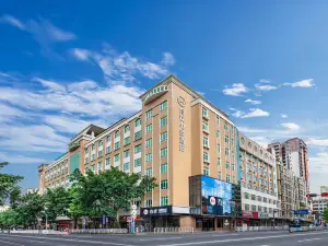 有戲電影酒店（英德店）