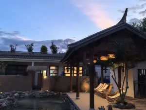 Yi Xi Yun Hot Spring Homestay