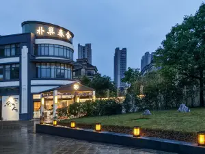 Puchao Chunshe Hotel