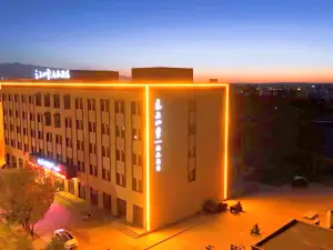Fairyland Shangpin Hotel (Jiuquan Aksay)