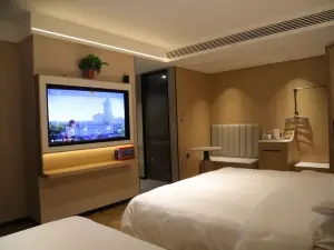 Qianyue Yaju Hotel