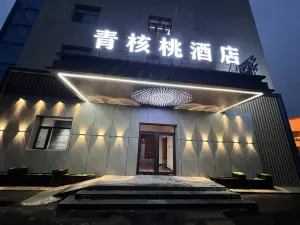 Qinghetao Hotel (Yu Homestay)