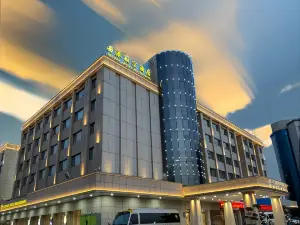 Western Airport Aviation Hotel (Xi'an Airport)