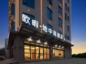 O.live Social Hotel (Zhanjiang Xuwen Huochezhan Mulan Dadao)
