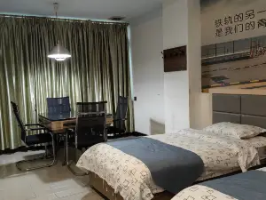 Dongguan Mengxiang Mansion
