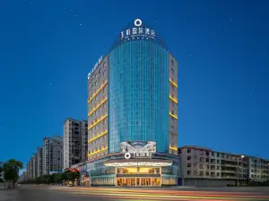 Yuting International Hotel