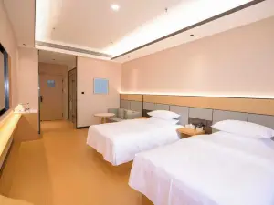 輪台瀚悅庭飯店（客運站新新路步行街店）