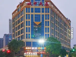 City Comfort Premier Hotel (Luocheng Chengzhong Building)