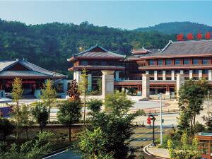 Yanlu·Huangling Hotel