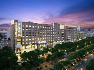 雲璽酒店（建鑫廣場湘潭醫衞學院店）