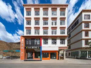 星悅飯店（芒康如美店）