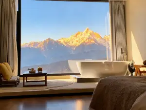 Deqin Meili GY Banshan Homestay