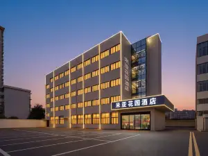 米亜ガーデンホテル（蘭渓市府広場）