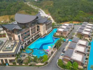 Yangjiang DS Hot Spring Resort