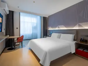 Home Inn Boyun Hotel (Xinji TV Tower)
