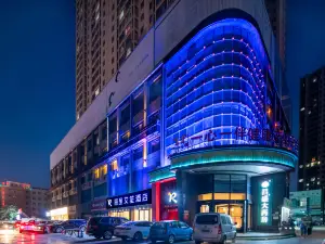 Radisson Hotel (Huainan Railway Station Business and Culture Square Branch)