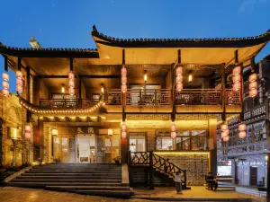 良園·天井四合院｜露台花園親子度假民宿（邊城茶洞景區店）