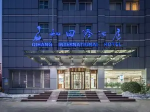 Beijing Qihang International Hotel