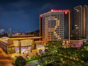 Ramada Plaza by Wyndham Huizhou East