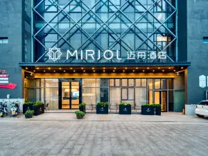 Maizhou Hotel (Ninghai Xidian Town Shangguang Building)