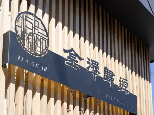 kanazawakigen