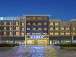 Hanting Yancheng Dongtai Municipal Government Derun Plaza Hotel