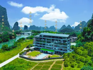 SYYF Gallery Yard Hotel,Yangshuo(Shili Gallery Yulonghe Branch)