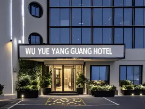 Hengyang May Sunshine Hotel (Hengzhou Avenue Railway Station Branch)