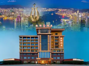 Dongsheng Hotel