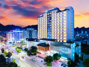 丘北天成太合飯店（椒蓮廣場店）