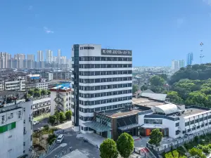 ECHARM Hotel (Wuhan Hannan Branch)
