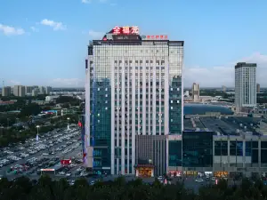 Vienna Hotel (Shouguang International Convention and Exhibition Center)