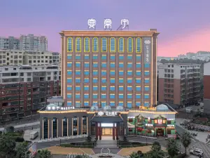 Tingbo Hotel (Changning Yizhong Store)