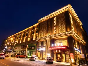 Bin County Lanting Shuihui Hotel