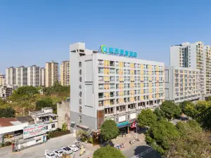 City Comfort Inn (Chongzuo Ningming)