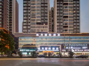 Qiuyue International  International Hotel