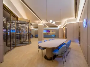 欣頤飯店（衢州水亭門國金中心店）