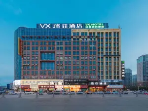 Gefei Hotel (Lixinyu North Shopping Mall)