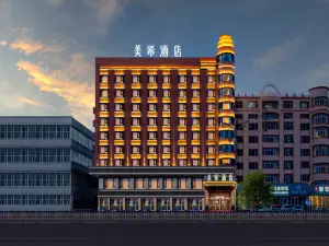 MIKI HOTEL