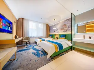 Xinhai Holiday Hotel