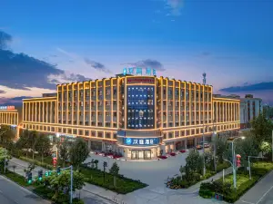 Hanting Hotel (Zep Logistics Center Branch)