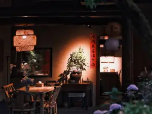 西嶺雪山西溪·雲間森林私湯庭院