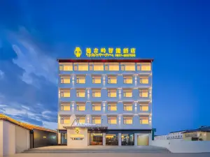 Zoige Dejiling Smart Hotel (Xingfu Road)