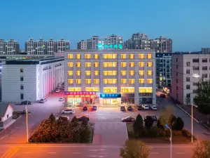 Hanting Hotel (Dalian Huayuankou)