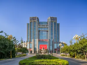 Xinyusheng Hotel