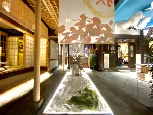 Floral Hotel·Huizhou Ancient City Jiangxiangtai Tea Culture Hall