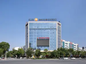 Huarong Hongfa International Hotel (People's Square)