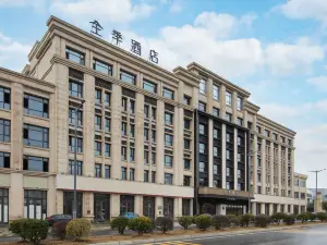 JI Hotel (Anyi Expo Center Passenger Terminal Branch)